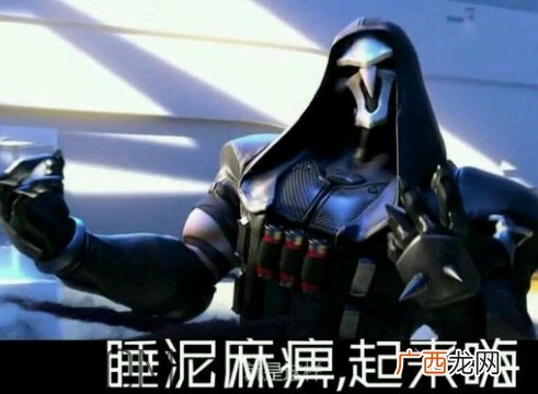 diediedie什么意思？diediedie表情包