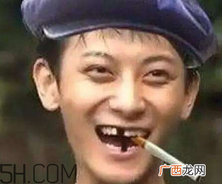 女生说丑拒是什么意思 别人说丑拒怎么回复