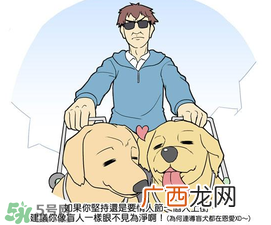 情人节和女朋友分手了怎么过?情人节一个人怎么过?