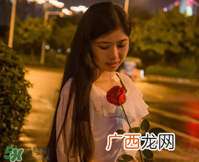 情人节和女朋友分手了怎么过?情人节一个人怎么过?
