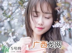 女生说诸葛亮是什么意思?女人回复诸葛亮暗示什么?