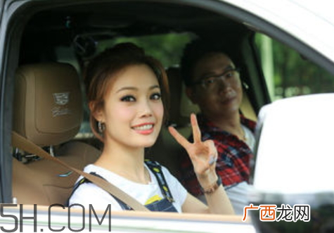 网络语言开车什么意思 网络用语开车是什么意思