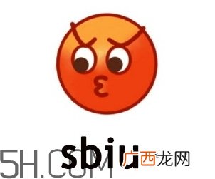 cnmua是什么意思？cnmua无水印表情包