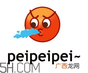 cnmua是什么意思？cnmua无水印表情包