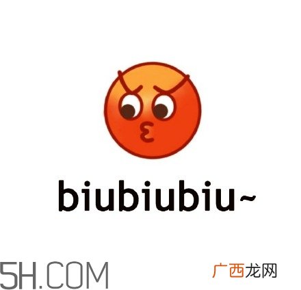 cnmua是什么意思？cnmua无水印表情包