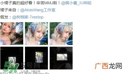 说休想的都是后来的什么意思？
