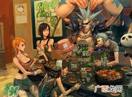 有生之年系列是什么意思_出处