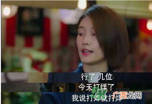 骂别人是711是什么意思？711什么意思？