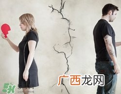 应勤的好友申请 分手之后还要加好友吗