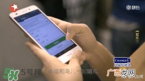 应勤的好友申请 分手之后还要加好友吗