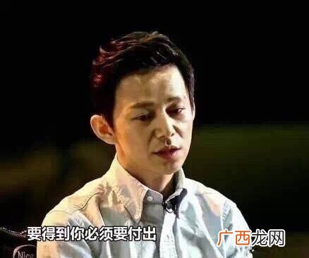 世上没有一件工作不辛苦 世上没有一件事不辛苦