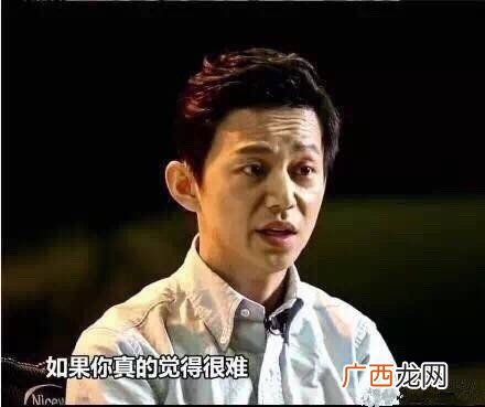 世上没有一件工作不辛苦 世上没有一件事不辛苦