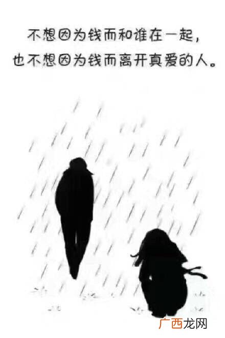 世上没有一件工作不辛苦 世上没有一件事不辛苦