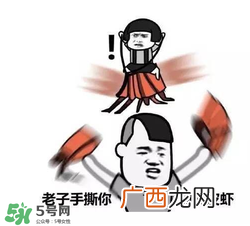 黄鳝有什么错？黄鳝做错了什么？