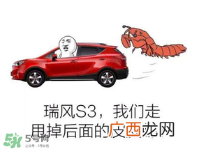 黄鳝为什么火了？黄鳝我们走为什么火了？