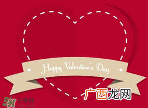 白色情人节送男生什么礼物?白色情人节女生回礼
