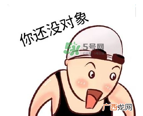 七夕没人陪的说说 七夕没人陪的句子