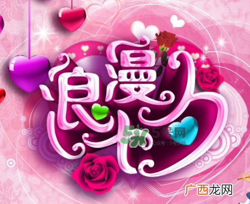 七夕为什么都是男的送女人东西？七夕情人节是男生送女生礼物还是双方互送？