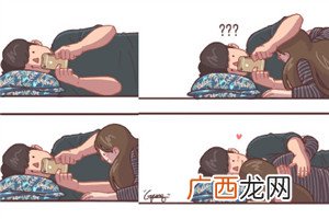 情侣之间亲密动作 10个情侣之间有情调的动作