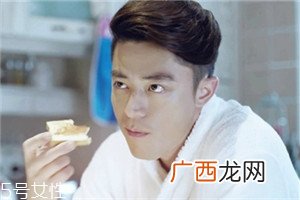 男生什么星座最高冷 哪个星座的男生最高冷