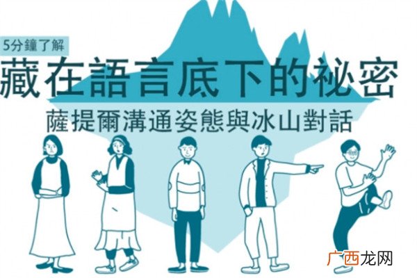 明明很爱他却口出恶言 为何我们总是心口不一