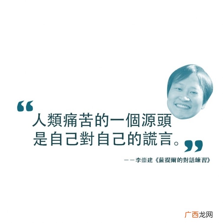 明明很爱他却口出恶言 为何我们总是心口不一