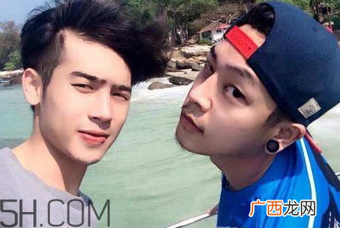说男的弯了什么意思 男生弯了是什么意思