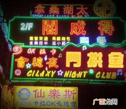 金拱门无水印表情包 金拱门表情包