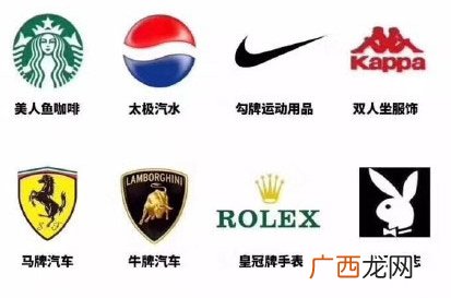 金拱门无水印表情包 金拱门表情包