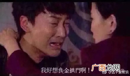 金拱门无水印表情包 金拱门表情包