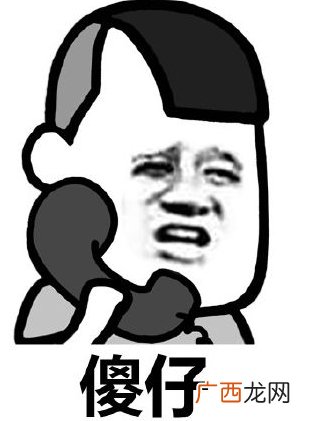 金拱门无水印表情包 金拱门表情包