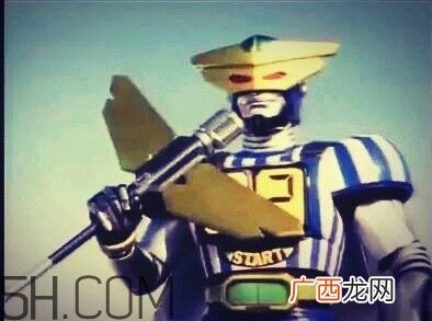 蜻蜓队长请不要争夺和平星 蜻蜓队长和平星是什么意思