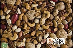 腰果的好处 腰果的营养价值