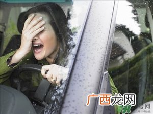 心烦怎么办 心烦怎么调节