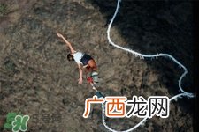 蹦极是什么感觉?第一次蹦极是什么感觉?