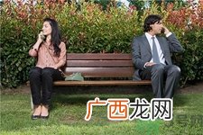 怎么与异性朋友交往?异性朋友之间的交往底线