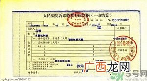王宝强老婆马蓉在美国吗？婚姻中携款逃跑受什么处罚？