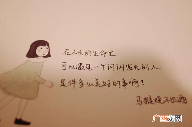 有些人一直发朋友圈是什么心态