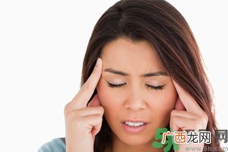 如何消除负面情绪？负面情绪的危害