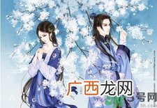 游戏中的情侣可以见面吗？游戏情侣会在一起吗？