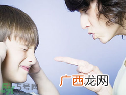孩子性格内向懦弱怎么办？孩子性格内向懦弱的原因？