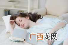 怀孕恐惧症怎么办？怀孕恐惧症的表现及治疗？