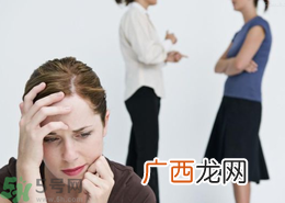 社交恐惧症的原因及表现？如何治疗社交恐惧症？