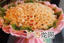 一年共有多少个情人节?一年中有哪些情人节?