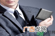 七夕该送男朋友什么礼物？