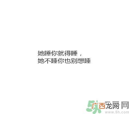 同居之后男生对女生的印象是怎么样的?同居之后如何保持加分状态?