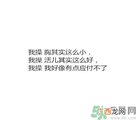 同居之后男生对女生的印象是怎么样的?同居之后如何保持加分状态?