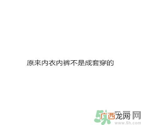 同居之后男生对女生的印象是怎么样的?同居之后如何保持加分状态?