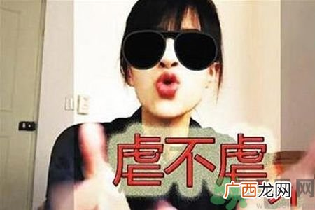 超八成男女患恋爱恐惧症 恋爱恐惧症的原因