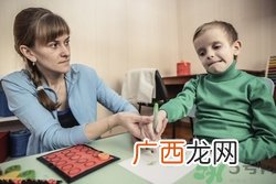 孤独症是自闭症吗?孤独症和自闭症有什么区别
